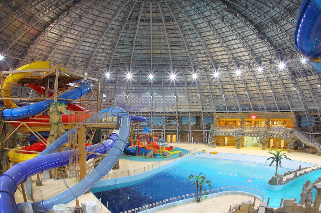 Image Super Bowl, AquaSferra Donetzk Indoor Waterpark, Ukraine