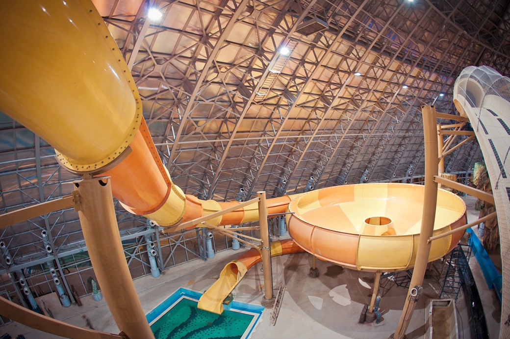 Image Super Bowl, AquaSferra Donetzk Indoor Waterpark, Ukraine