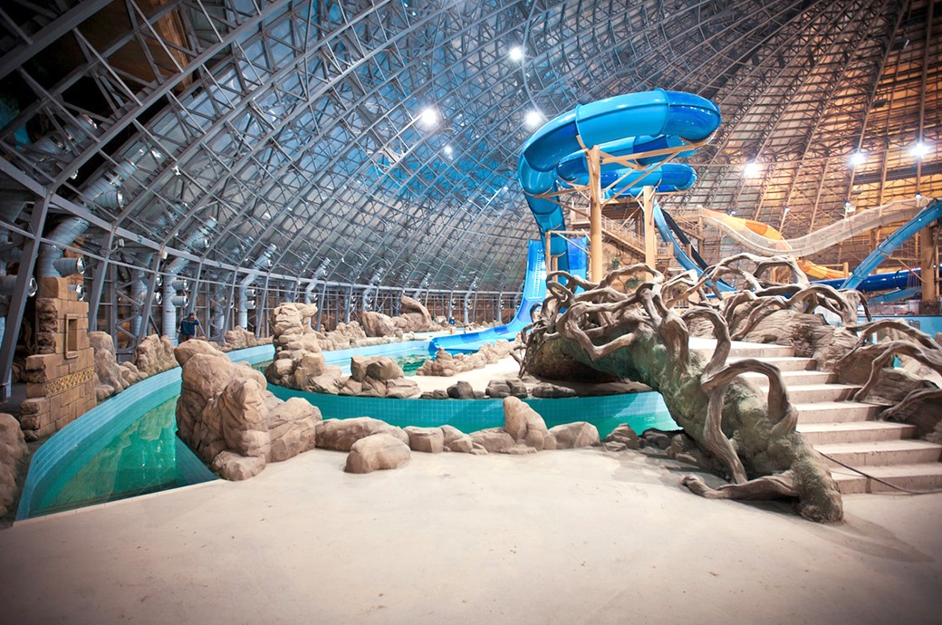 Image Boomerango, AquaSferra Donetzk Indoor Waterpark, Ukraine